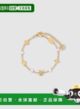 自营1h可退 欧洲直邮LV/路易威登 女士金色金属/树脂手链新款配饰