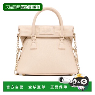 香港直邮Maison 手提包 Margiela Micro SB1WG0083P53 5AC 1h可退