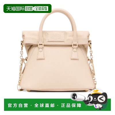 1h可退 香港直邮Maison Margiela 5AC Micro 手提包 SB1WG0083P53