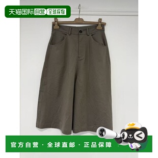 腰带袢短裤 Cucinelli ML946SP199 香港直邮Brunello 1h可退