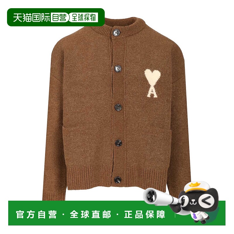 1h可退 欧洲直邮amiparis 男士 毛衣