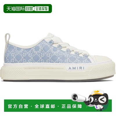 1h可退 香港直邮AMIRI 男士 蓝色 & 白色 MA Quad Court Low 运动
