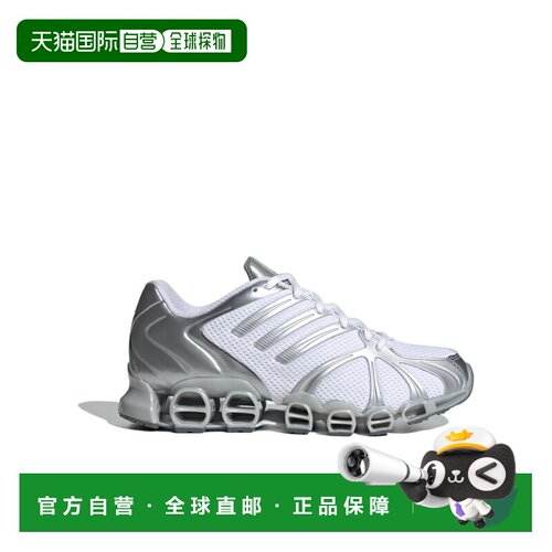 香港直邮ADIDAS ORIGINALS 女士运动鞋 JQ0555 SS【付后1h可退】