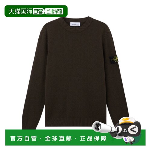 1h可退 香港直邮STONE ISLAND 男士 罗纹饰边宽松圆领套头衫 26FW