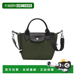 香港直邮Longchamp LE PLIAGE ENERGY XS单肩包 L1500HSR珑骧新款