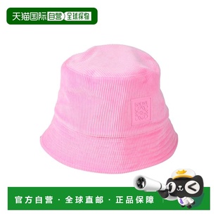 1h可退 香港直邮LOEWE 罗意威 女士 帽子 pink粉色 舒适时尚