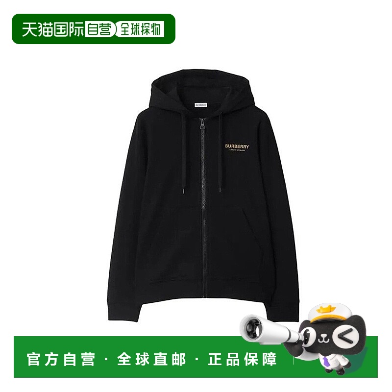 自营Burberry/博柏利 男士黑色棉质连徽标印花帽拉链长袖