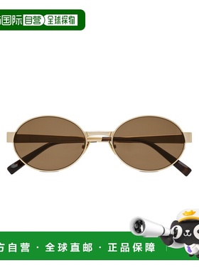 1h可退 欧洲直邮saint laurent 女士 太阳镜眼镜