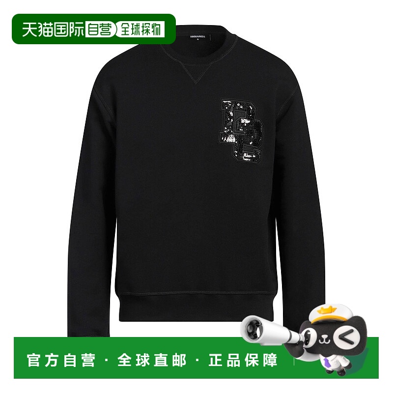 1h可退 香港直邮Dsquared2 二次方 男士 运动衫 black黑色 舒适时