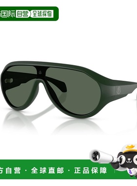 香港直邮Moncler 盟可睐 女士 -sunglasses 太阳镜 ME8009U502971