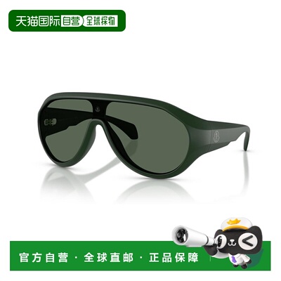 香港直邮Moncler 盟可睐 女士 -sunglasses 太阳镜 ME8009U502971
