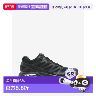 SALOMON萨洛蒙 XT-Pathway 2 男女同款休闲跑步鞋 低帮舒适 L476