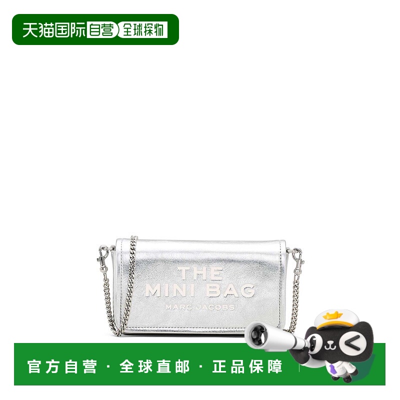 1h可退 欧洲直邮marc jacobs 女士 单肩包