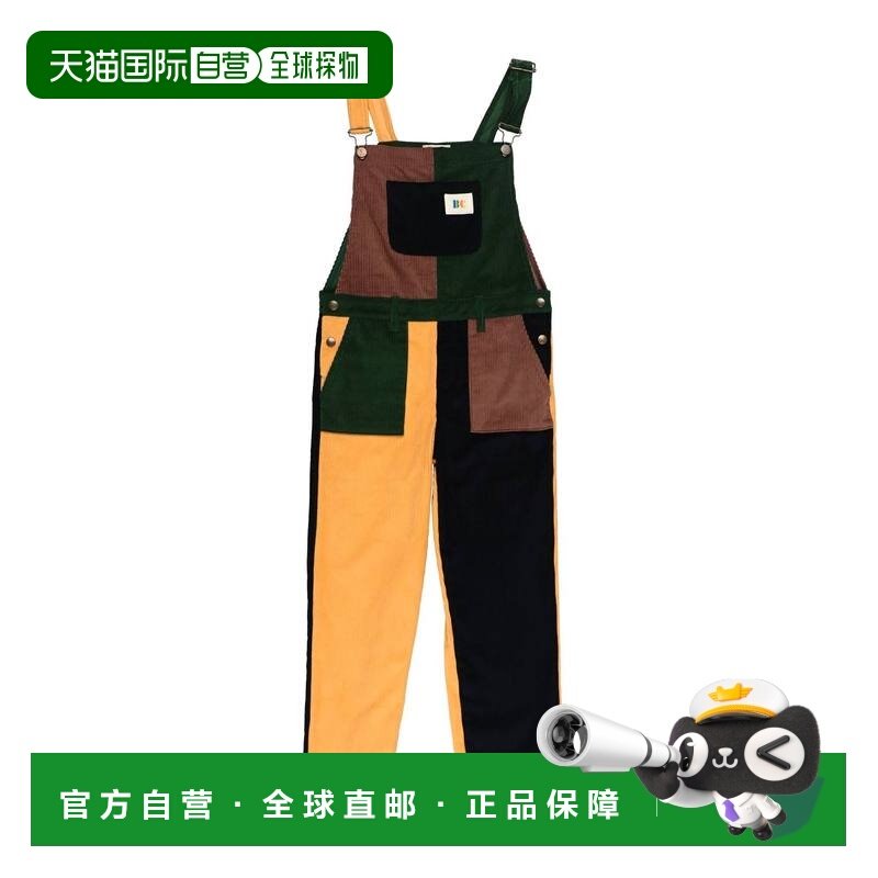 1h可退 香港直邮bobo choses 男童 Kids’ 工装裤童装 green绿色,童装/婴儿装/亲子装,连身衣/爬服/哈衣,淘宝优惠券,粉丝福利购,淘宝优惠卷