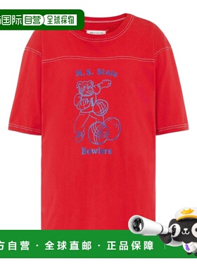 1h可退 香港直邮Maison Margiela 马丁 马吉拉 男士 T恤 S24575S5