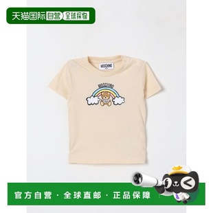 上装 少男 T恤 欧洲直邮moschino 1h可退