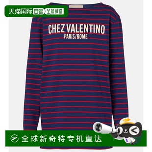 Chez 1h可退 女士 香港直邮Valentino 条纹棉质针织上衣 华伦天奴