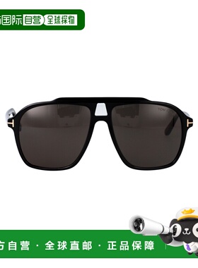 香港直邮TOM FORD 男士太阳镜 FT120901A SS2026 黑色 AUTARI