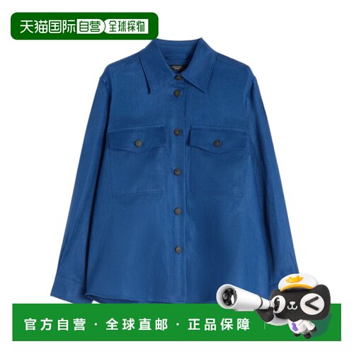 1h可退 香港直邮WEEKEND MAX MARA 女士西服 5041026306003 SS202