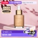 105正品 欧洲直邮Clarins娇韵诗缎光水漾精华粉底液修饰30ml 103