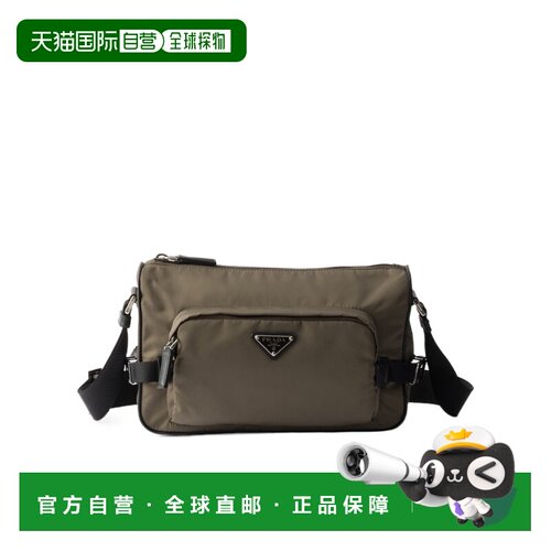Prada 中和Re-Nylon和Saffiano单肩包 2VH1922DMG【付后1h可退】