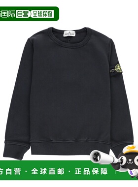 1h可退 香港直邮Stone Island 圆领长袖卫衣 791661320