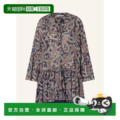 欧洲直邮veronica beard 女士 连衣裙