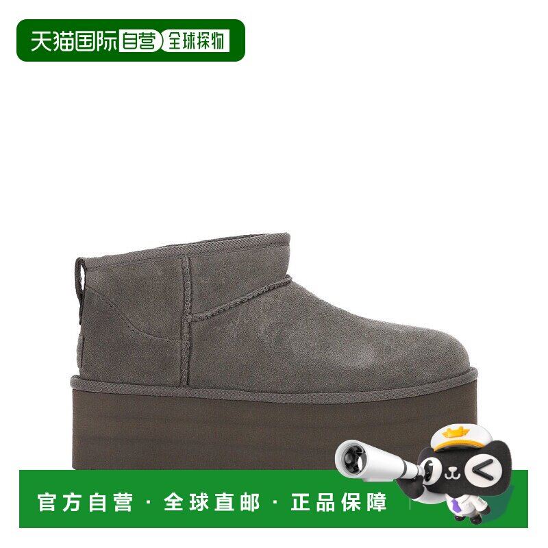 1h可退 香港直邮Ugg 女士 ULTRA - Plateau 迷你经典款靴子 11350
