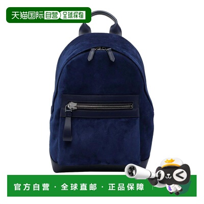 1h可退 香港直邮Tom Ford 汤姆 福特 男士 蓝色背包 H0397LCL323S