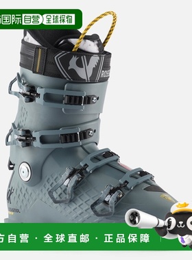 自营欧洲直邮ROSSIGNOL Alltrack 110 HV GW男士全山滑雪鞋