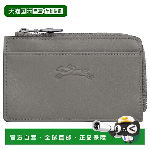 欧洲直邮LONGCHAMP (2025新品) Porte-cartes Le Pliage Xtra珑骧