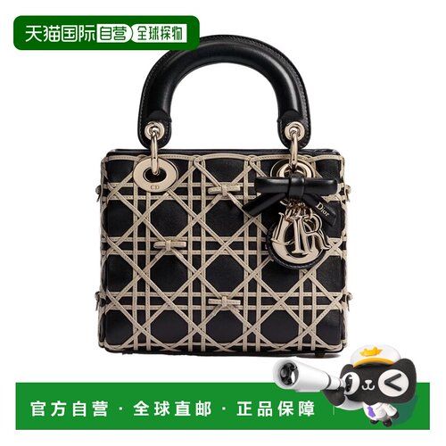 Dior 迷你 Lady Dior 链条包 M0665OSQV 【付后1h可退】