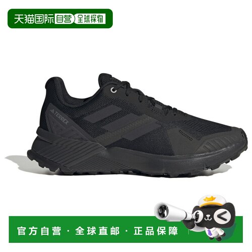 1h可退 欧洲直邮ADIDAS TERREX 男士运动鞋 0221091COREBLACKCARB