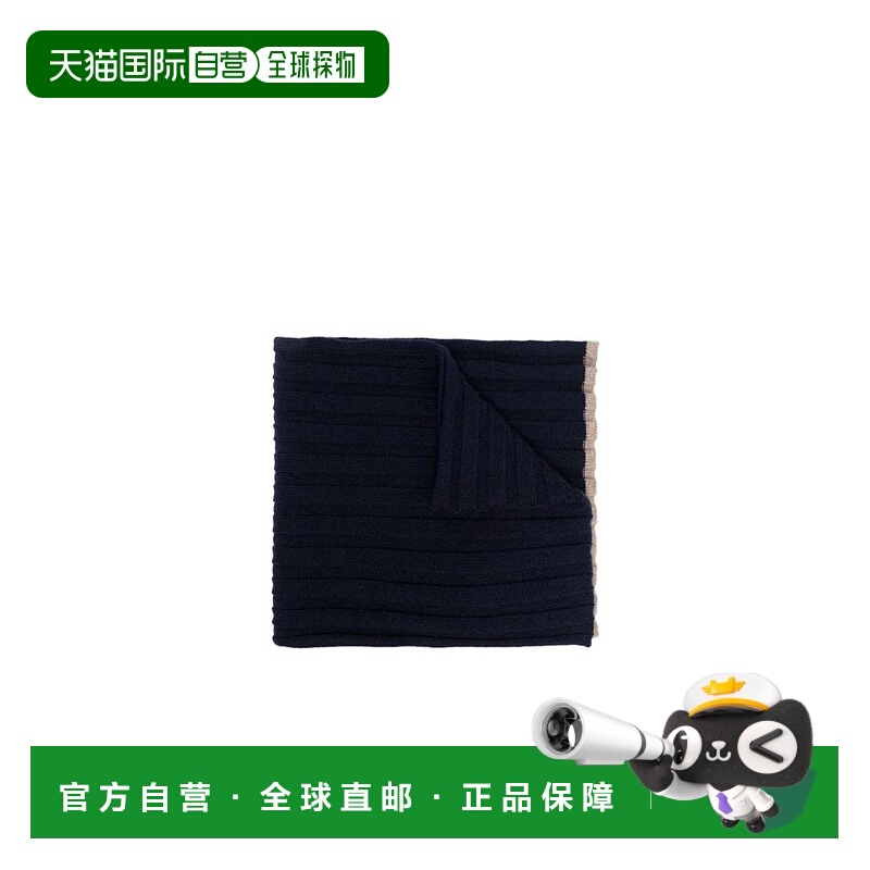 香港直邮Brunello Cucinelli 罗纹羊绒围巾 M2240819