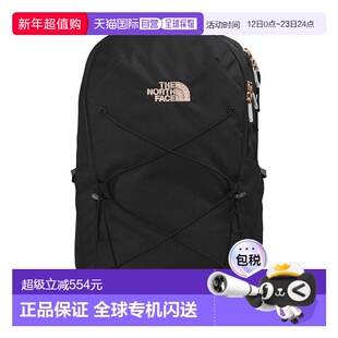 1h可退 香港直邮the north face 北面 女士 Jester 奢华双肩包