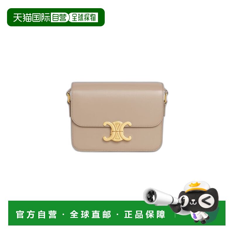 香港直邮Celine思琳TEEN女士单肩包 【付后1h可退】