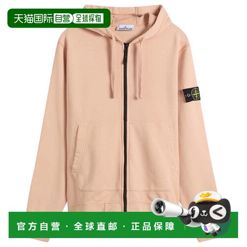 香港直邮Stone Island 石头岛 女士 Island 石头色连帽衫 L1S1561