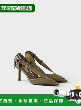 1h可退 欧洲直邮PRADA 普拉达 26春夏 1I443O_010_F0161_F_B075