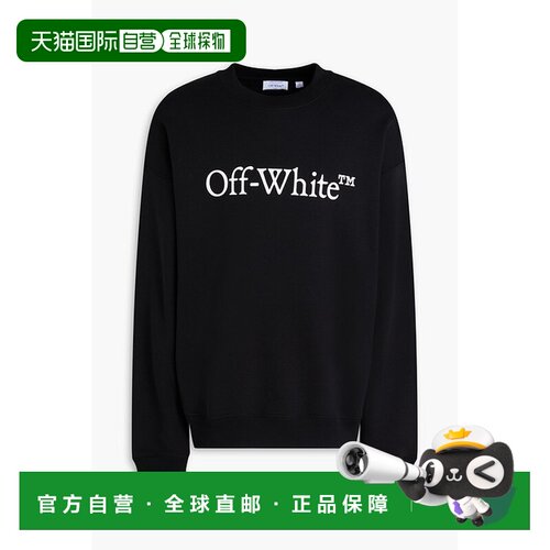 香港直邮off-white 男士 French 印花棉质厚绒布卫衣 44MBA054G5F