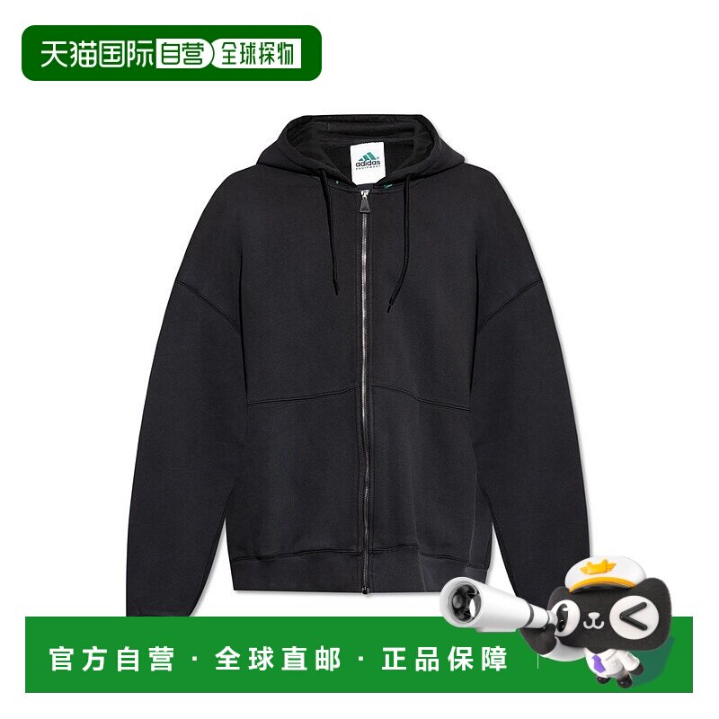 1h可退 香港直邮Adidas Originals 男士 EQT 羊毛全拉鍊連帽衫 JD