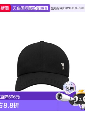 香港直邮Ami Paris 棒球帽黑色图案帽子 UCP023PA0007情人礼物