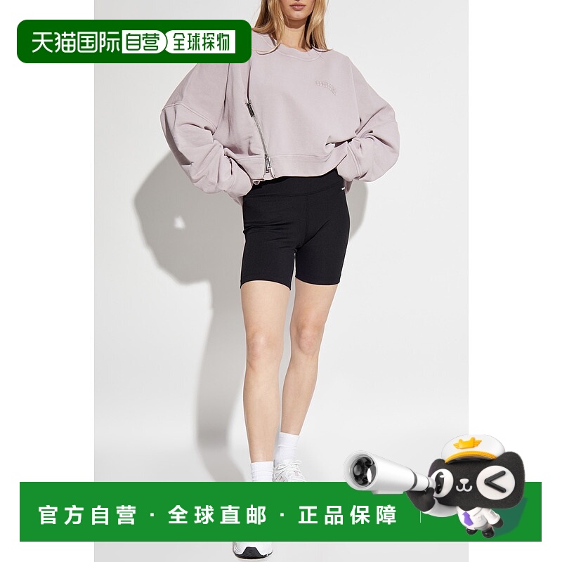 1h可退 香港直邮Dsquared2 二次方 女士 標誌刺繡拉鍊運動衫 S75G