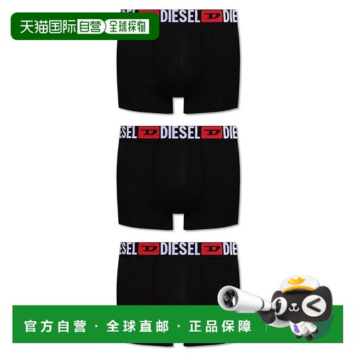1h可退 DIESEL 男士内裤 UMBXDAMIENTHREEPACK00ST3V0DDAIE4356