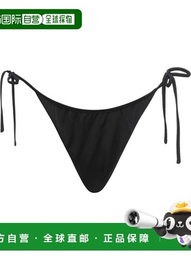 香港直邮Self-Portrait 女士 比基尼 black黑色 舒适时尚