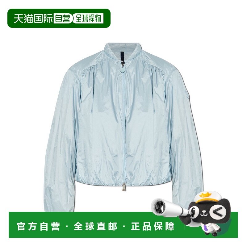 欧洲直邮moncler 女士 休闲西装,女装/女士精品,西装,淘宝优惠券,粉丝福利购,淘宝优惠卷