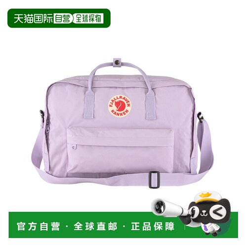 自营欧洲直邮Fjallraven北极狐 Kånken男女同款Vinylon F周末旅行