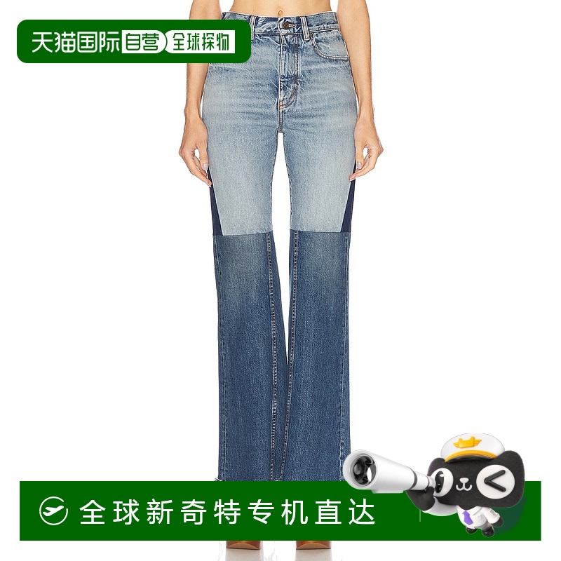 1h可退 香港直邮Chloe 蔻依 女士 喇叭型牛仔裤 24WDP14 舒适时尚