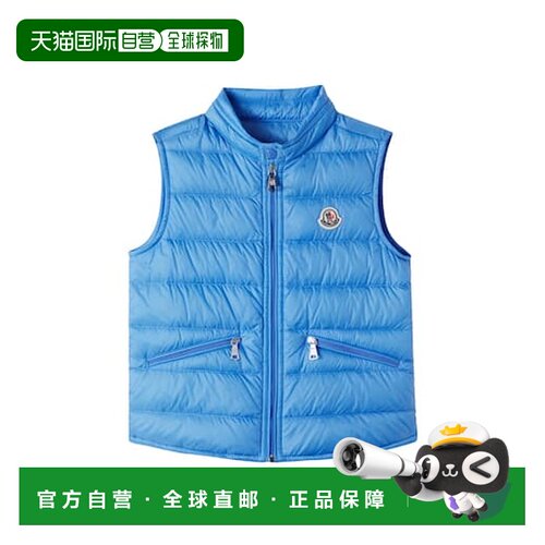 1h可退 香港直邮Moncler 盟可睐 男童 Gui 羽绒马甲童装