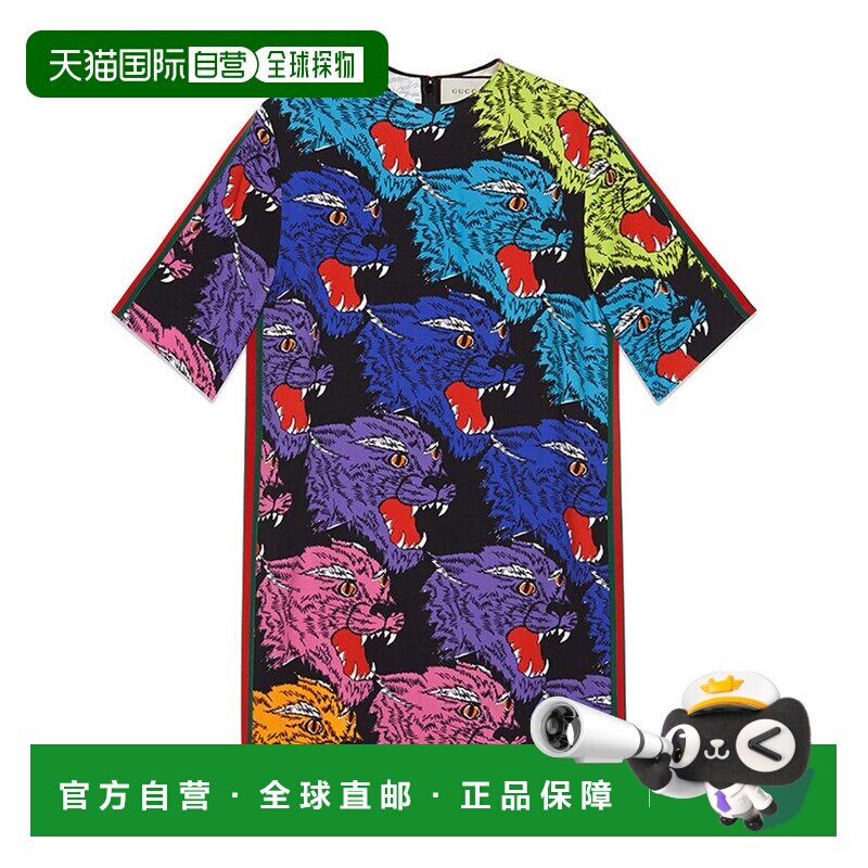 自营1h可退 Gucci 印花T恤 528907ZLX40短袖女装