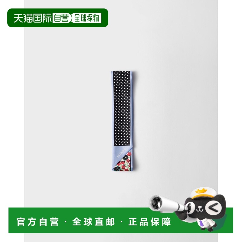 自营欧洲直邮Prada普拉达 女士猩红色/黑色真丝花卉波点印花丝巾
